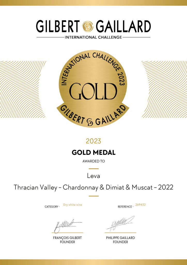 Chardonnay-Dimiat-Muscat-2022