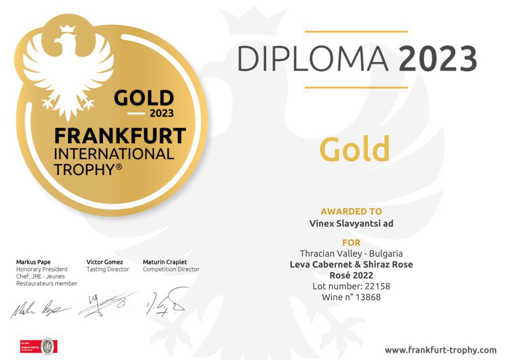Diploma-Leva-Rose