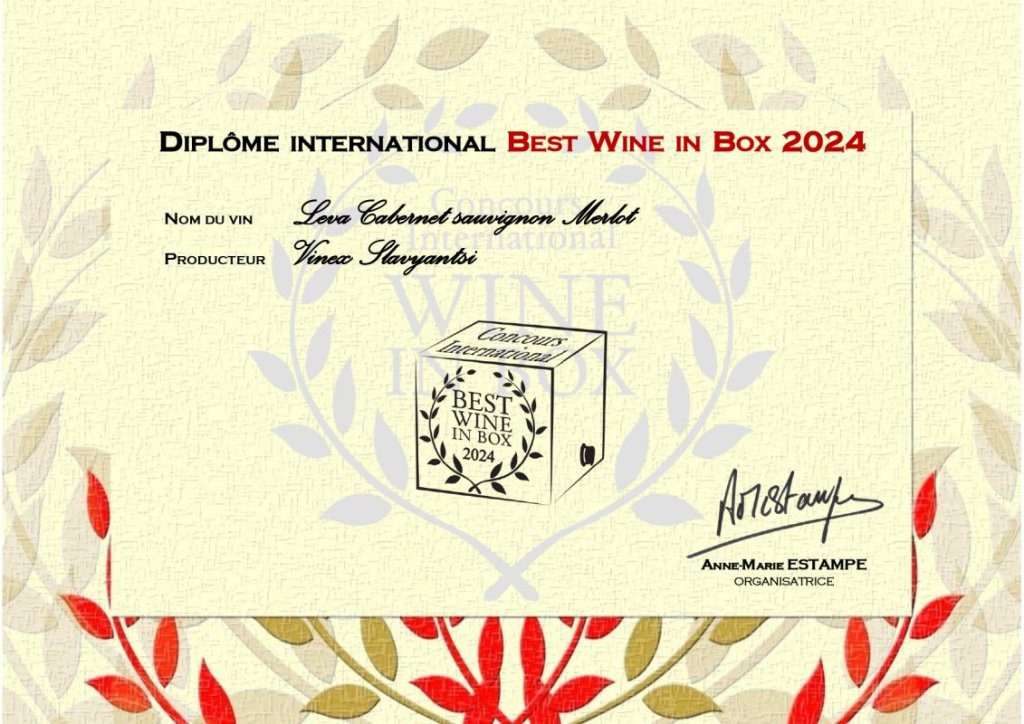 Diplome-CIWIB-2024-0039-0104_page-0001-1131x800