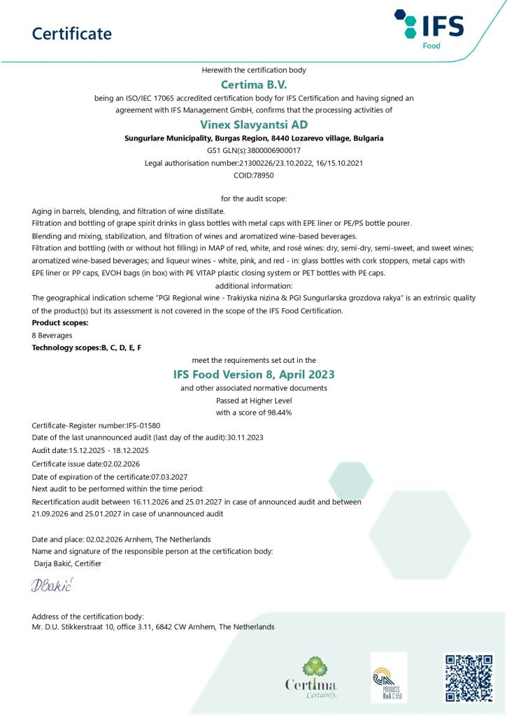 78950_food_8_certificate_en Vinex Slavyantsi AD 02.02.2026 DB_page-0001