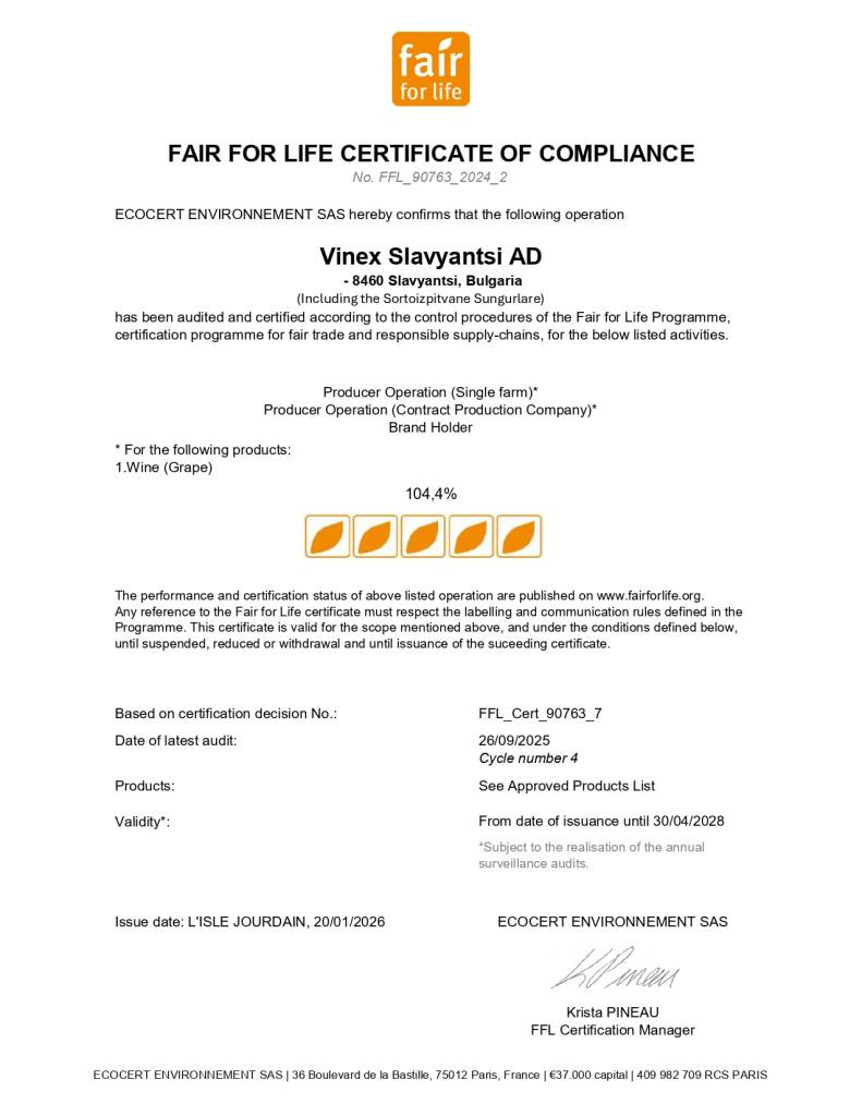 FFL_Certificate_Vinex Slavyantsi AD_stag1025_update_page-0001
